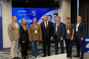 На Международном фестивале молодёжи в Екатеринбурге обсудили занятость и защиту прав