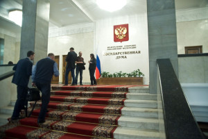 Назван размер пенсии депутатов Госдумы