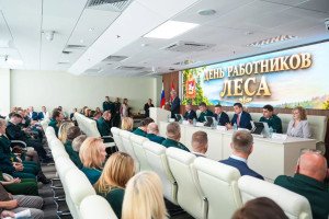 В преддверии Дня работников леса в Подмосковье наградили лучших