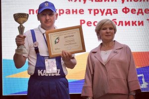 Ринат Кашапов – победитель конкурса «Лучший уполномоченный по охране труда ФНПР»