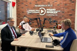 Зампред ФНПР Александр Шершуков и глава профсоюзов Челябинской области Олег Екимов рассказали о защите платформенных работников