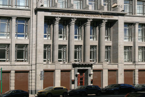 Налоговые новации 2027 года