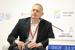 Безопасность по науке