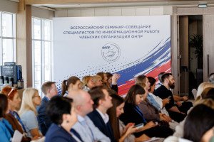 Профсоюзы покоряют медиа
