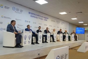 Вопросы безопасности труда обсудили на профсоюзной конференции в рамках ВНОТ