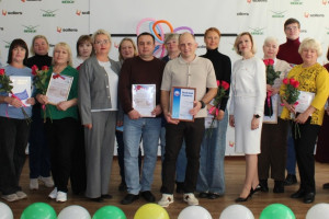 На УАЗе отметили День действий за достойный труд