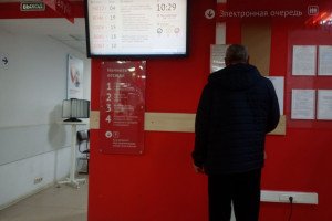 Средства на социальные выплаты гарантированы проектом бюджета РФ