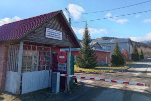 Системный сбой
