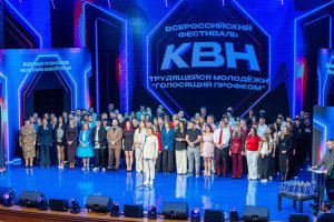 После смены - на сцену