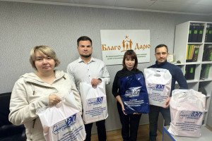 Профактивисты из ППО Исполнительного аппарата «Россети Тюмень» ТюмнМО ВЭП оказали благотворительную помощь из личных средств