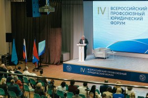 Право должно работать
