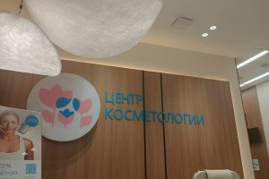Зарплату от 500 тысяч рублей в России платят в четырёх сферах