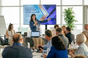 Формулы на будущее