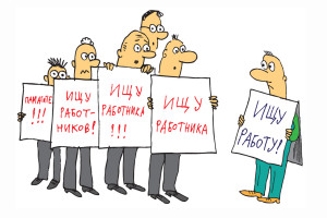 12 миллионов на смену