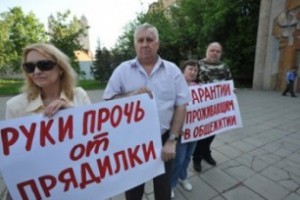 Долги Гаврилов-Ямского льнокомбината превышают миллиард рублей