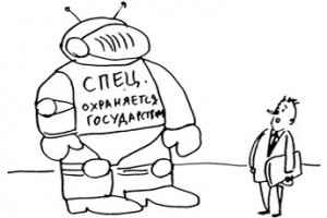 Приезжего “спеца” защитят от произвола