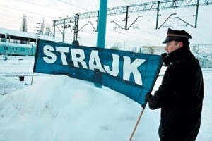 Сорвали стоп-кран