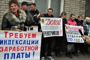 В весомом плюсе