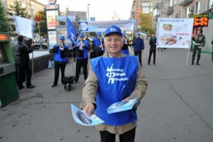 Накануне октября - 2