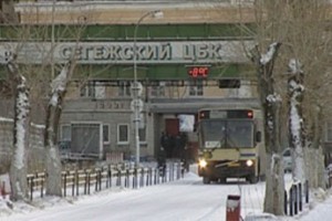 На Сегежском ЦБК достигнуто соглашение