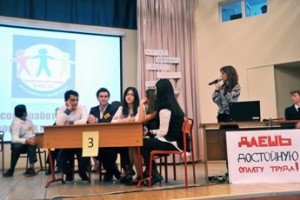 Для столичных школьников устроили профсоюзный урок