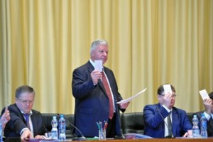 Определена дата очередного съезда ФНПР