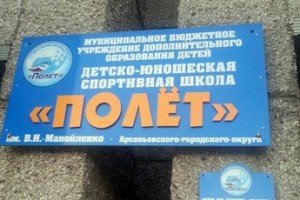 К задержкам уже привыкли