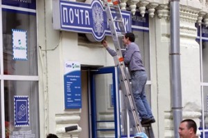 Ускоренная реорганизация