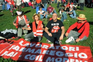 “Правительство, антенну настрой!”