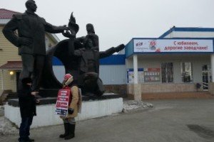«Трубодеталь»: на пути к митингу