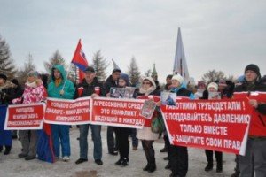 Митинг работников ОАО «Трубодеталь» состоялся в Челябинске