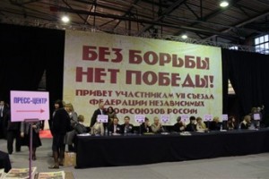 То, что требует решения (3)