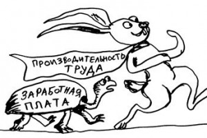 Наперегонки с производительностью