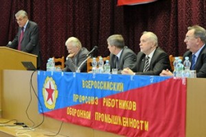 Оборонная гравитация