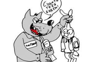 Безбилетный проезд станет подсудным делом