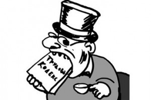 Атака на ТК: повторение пройденного