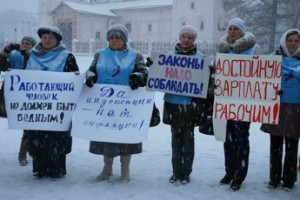 Всем - по справедливости!