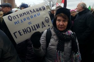 Заморозить и подумать