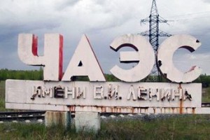 Чернобыльцев  передоверили регионам