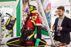 Безопасность международного уровня