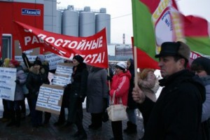 Синие колпаки как солидарный протест