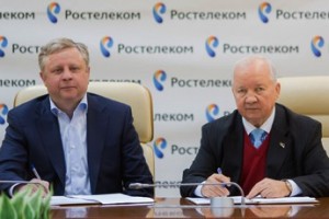 Основные ориентиры