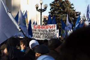 Молчание Яценюка