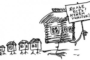 Вместо земли нуждающимся предложат бумагу