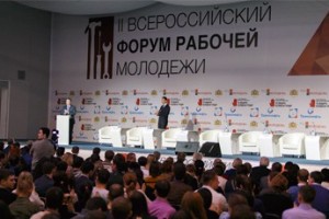 В Екатеринбурге обсудили проблемы и инициативы работающей молодежи