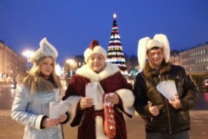 Псковские профсоюзы провели два арт-пикета