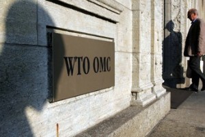 Три буквы на виртуальном заборе