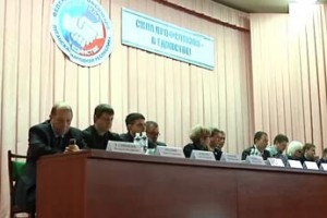 Луганские профсоюзники обратились к мировой общественности