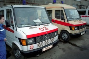 Профком отпущения