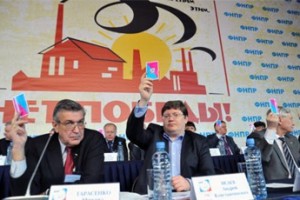 То, что требует решения (9)